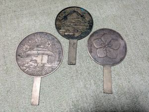 鏡 藤原光長の値段と価格推移は？｜20件の売買データから鏡 藤原光長の