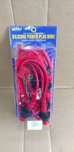 永井電子 ウルトラプラグコード トヨタ mz系ソアラ、ｍｓ系クラウン５ｍｇ・６ｍｇ