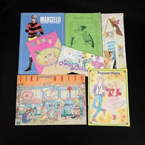 1970 少女コミックの値段と価格推移は？｜1件の売買データから1970