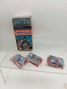 メカ・ザウルスの値段と価格推移は？｜22件の売買データからメカ