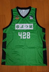 新品未使用品 レバンガ北海道 来場者記念ビブス タンクトップ バスケットボール Bリーグ