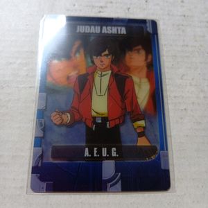 森永 ガンダム カードの値段と価格推移は？｜553件の売買データから