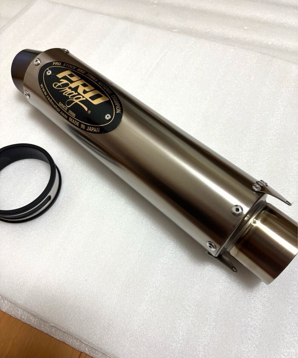 送料無料 激レア美品 プロドラッグ ワンオフ 汎用 チタン サイレンサー
