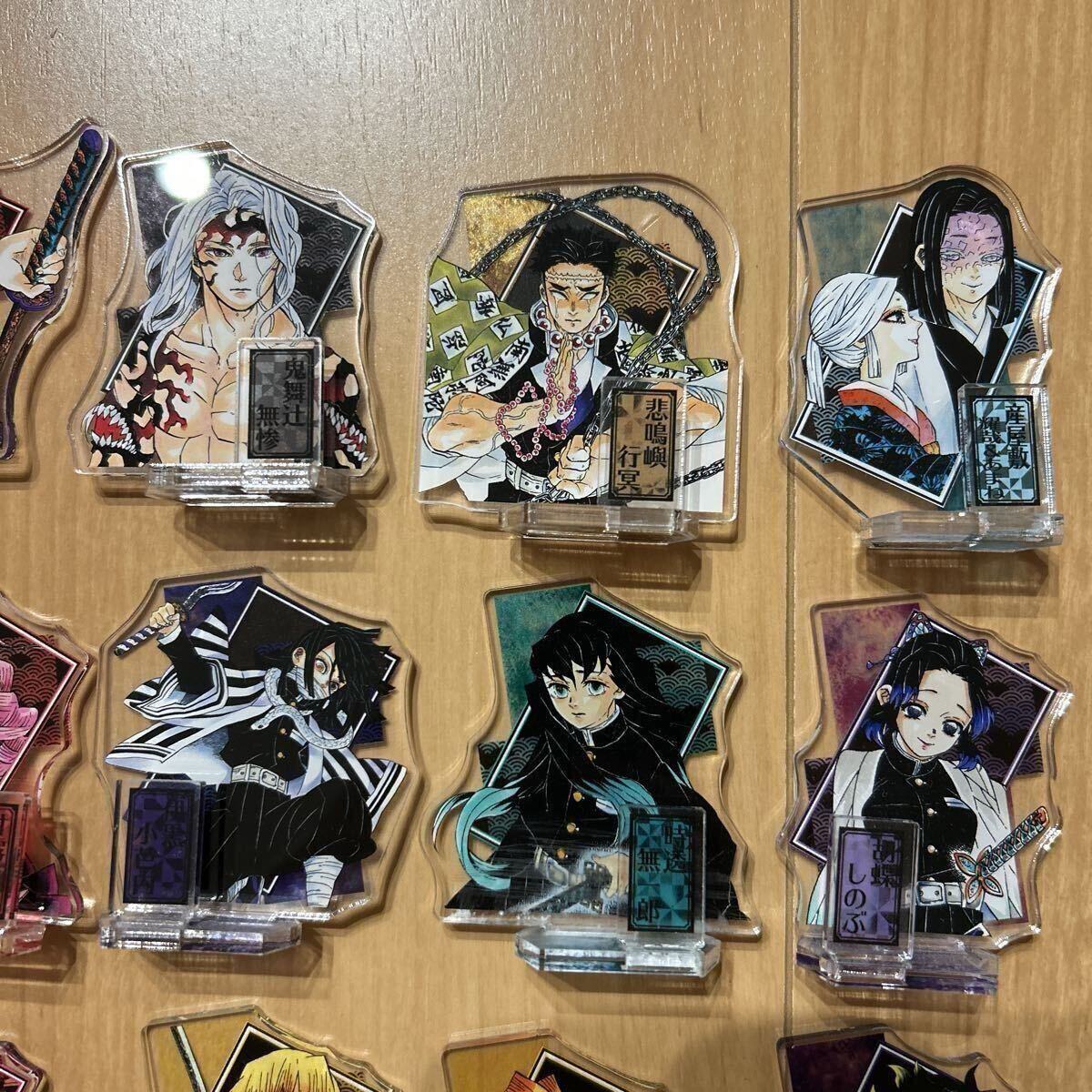 鬼滅の刃 アクリルフィギュアコレクション 18種セット 原画 アクリル