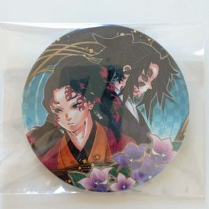 継国縁壱の値段と価格推移は？｜4件の売買データから継国縁壱の価値が