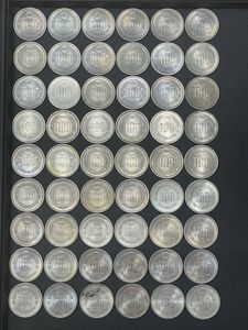 昭和50年 100円 expo75の値段と価格推移は？｜11件の売買データから