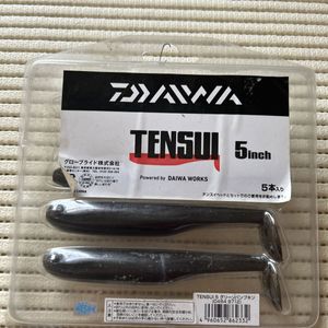 ダイワ　 テンスイ5 グリパン