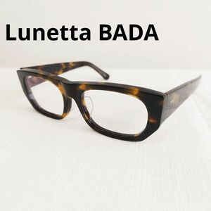 【美品】Lunetta BADA ルネッタバダ メガネ No.23 0510 べっ甲柄 ブラウン フルリム 眼鏡