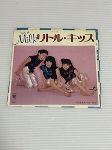 ミルク 荻野目洋子の値段と価格推移は？｜1件の売買データからミルク
