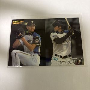 大谷 エンゼルスの値段と価格推移は？｜1124件の売買データから大谷