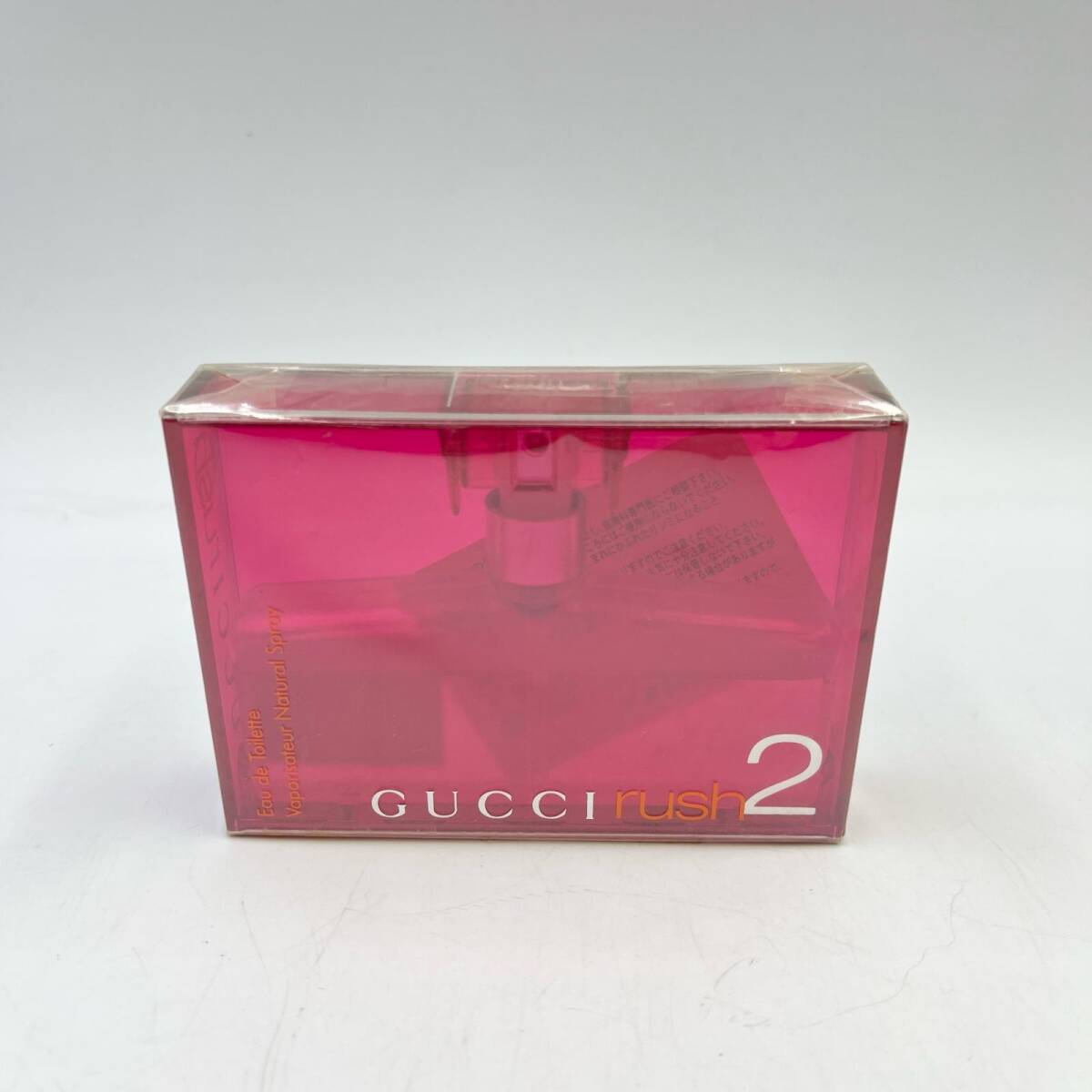 廃盤 香水 GUCCIの値段と価格推移は？｜24件の売買データから廃盤 香水