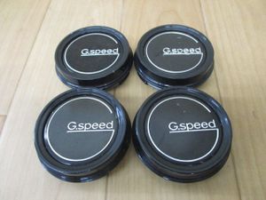 HOT STUFF ホットスタッフ G.Speed アルミホイール用 中古センターキャップ 4個/4枚