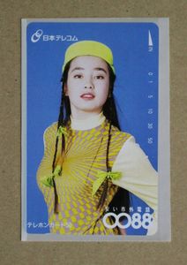 宮沢りえ 日本テレコム テレホンカードの値段と価格推移は？｜9件の