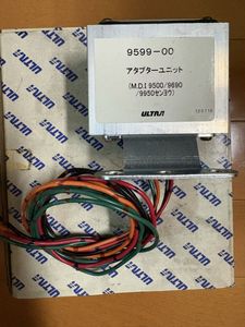 永井電子 MDIの値段と価格推移は？｜15件の売買データから永井電子 MDI