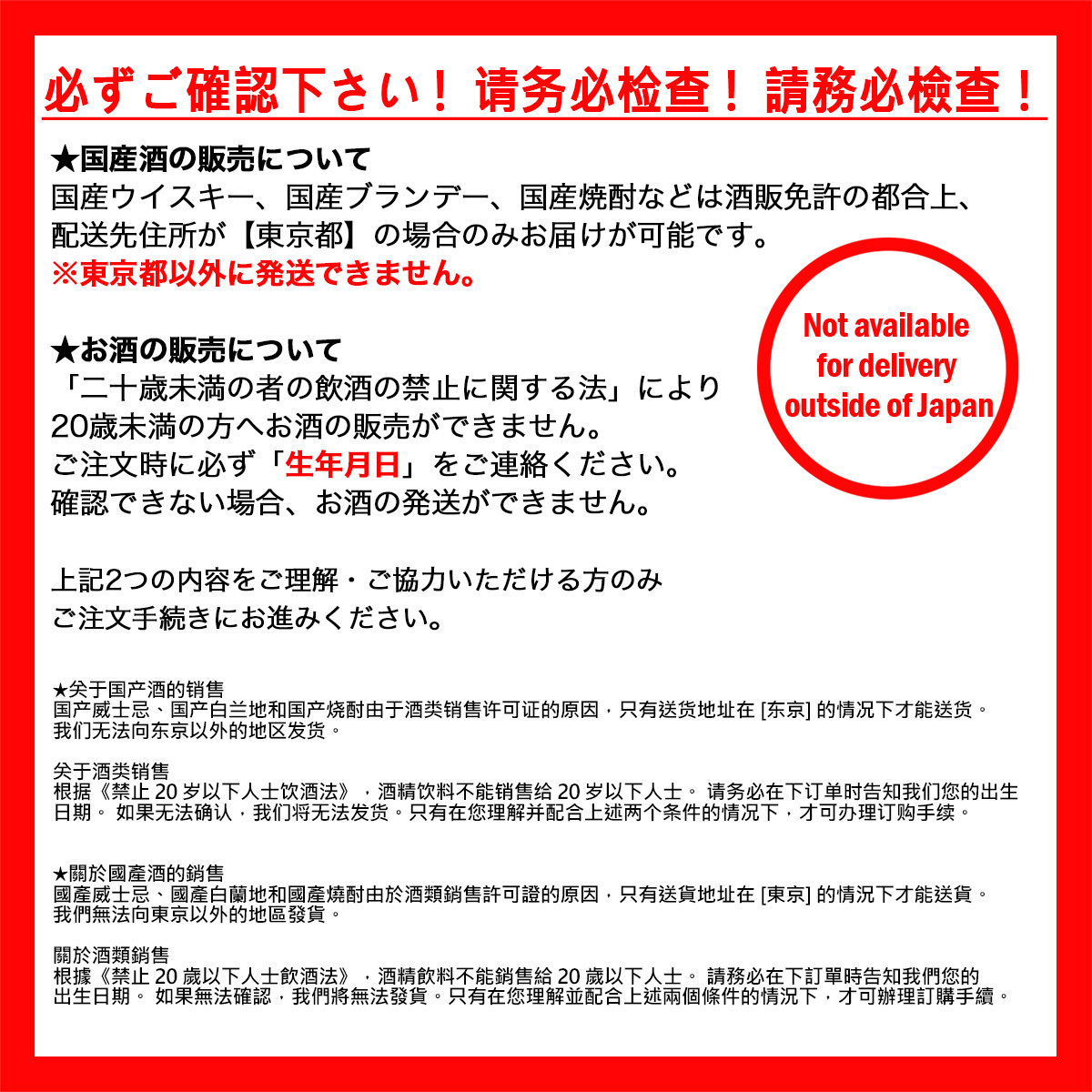 【1円】 レミーマルタン REMY MARTIN ルイ13世 ベリーオールド 700ml ブランデー コニャック 【古酒】_5