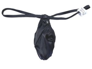 TMコレクション Satin ポーチカップ　Gストリング ブラック　Mサイズ