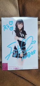 NMB48 矢倉楓子の値段と価格推移は？｜24件の売買データからNMB48 矢倉