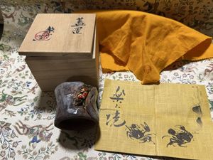 楽山 蟹のYahoo!オークション(旧ヤフオク!)の相場・価格を見る｜Yahoo