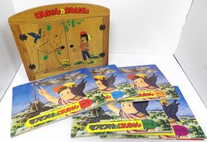 モクモク村のけんちゃんの値段と価格推移は？｜3件の売買データから