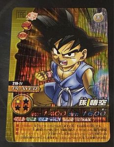 爆裂インパクト カードの値段と価格推移は？｜31件の売買データから