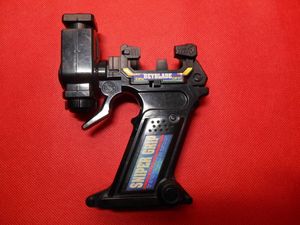スナイパー ベイブレードの値段と価格推移は？｜10件の売買データから 