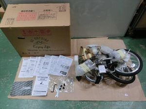 T【5め-37】【180サイズ】未使用/キャプテンスタッグ/モンテ AL-FDB161 折りたたみ自転車
