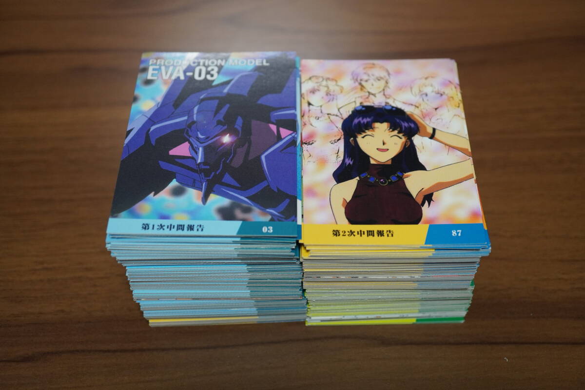 エヴァンゲリオン チップスの値段と価格推移は？｜20件の売買データ