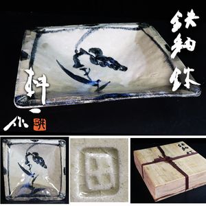 田村耕一のYahoo!オークション(旧ヤフオク!)の相場・価格を見る｜Yahoo