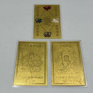 純金9999の値段と価格推移は？｜69件の売買データから純金9999の価値が