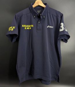 9501C 送料185円♪ asics アシックス 鳥取 境 送球 メンズ ハンドボール トレーニングウ