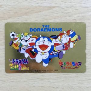ドラえもん テレホンカードの値段と価格推移は？｜54件の売買データ