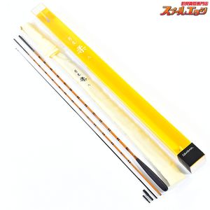 ★☆【ダイワ】 月光 柔 8尺 DAIWA GEKKO YAWARA ヘラブナ K_133★☆v43985