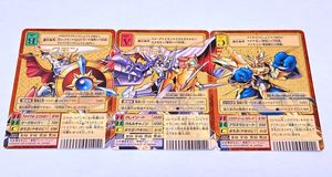 オメガモン カードの値段と価格推移は？｜130件の売買データから