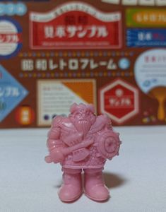 ネクロスの要塞 レアの値段と価格推移は？｜2件の売買データから