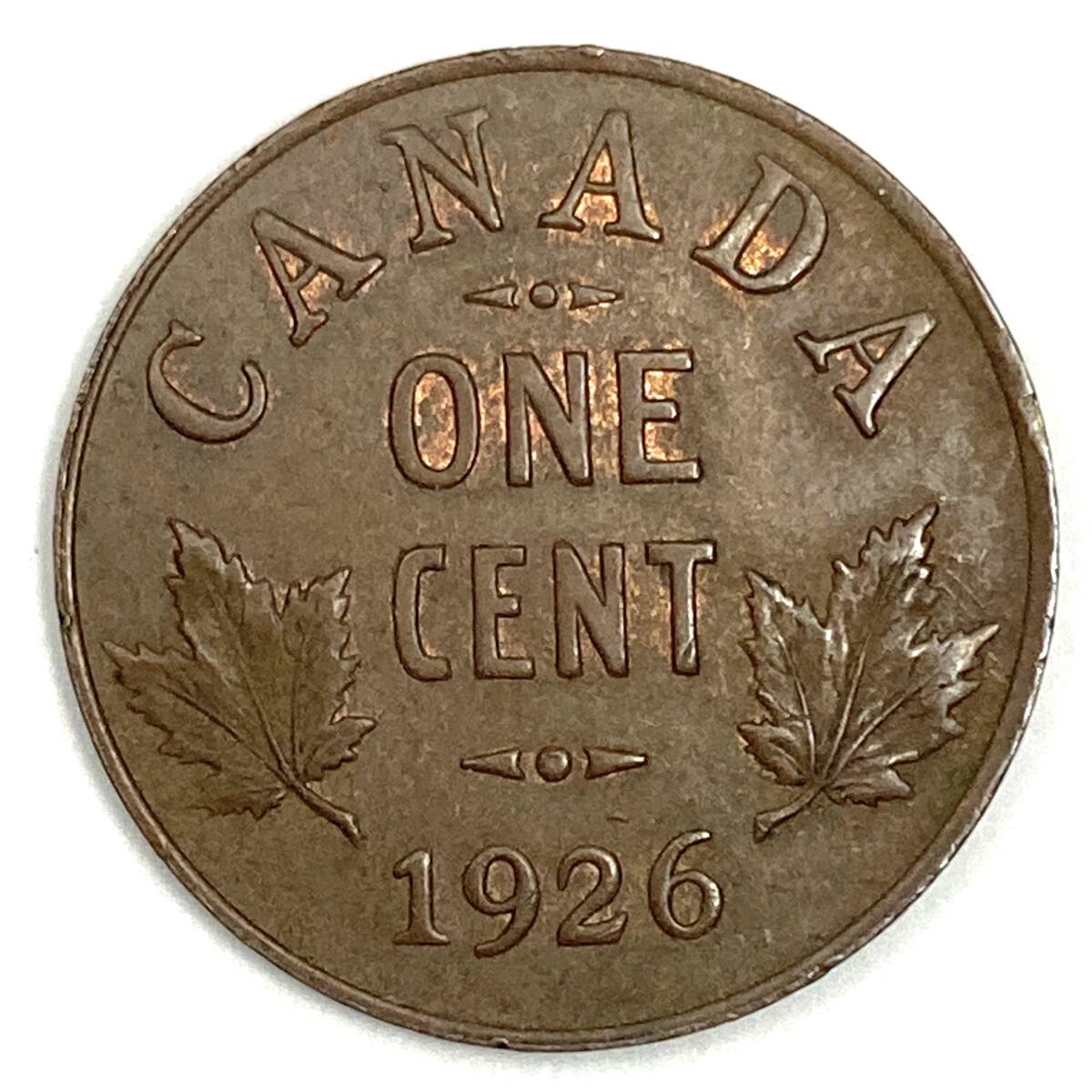 カナダ 1セントの値段と価格推移は？｜27件の売買データからカナダ 1セントの価値がわかる。販売や買取価格の参考にも。