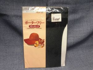 レトロ　グンゼ　ガーター　フリー　ストッキング　黒　未使用　長期保管品　９３０