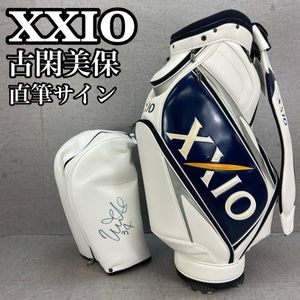 XXIO ゴルフバッグ キャディバッグ　古閑美保プロサイン入り 古閑美保 古閑美保直筆サイン入り ゼクシオ ゴルフ用品 カート式