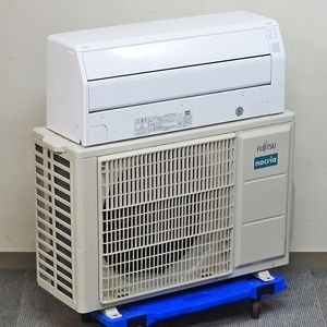 富士通nocriaの値段と価格推移は？｜47件の売買データから富士通nocria