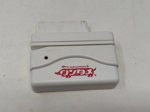 ワンタメカードの値段と価格推移は？｜8件の売買データからワンタメ