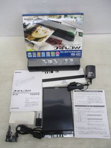 湘●80/フォトレコ/Nakadayashi/ナカバヤシ/PRN-400S/写真/USB対応/A4サイズ対応/メモリ