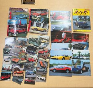 スーパーカーカードの値段と価格推移は？｜159件の売買データから