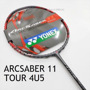送料込/新品/ヨネックス/4U5/アークセイバー11ツアー/ARCSABER 11TOUR/ARC11/アークセイ