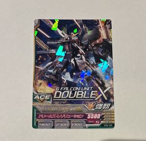 トライエイジ ガンダムDXの値段と価格推移は？｜1件の売買データから