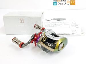 ダイワ×メガバス TD-ito 103M リブレ×デプス ナックルアーム ハンドル カスタム