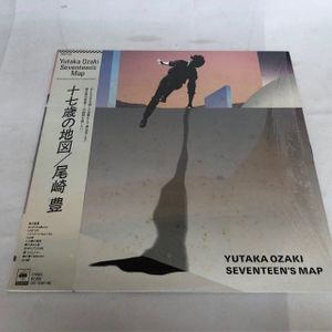 尾崎豊 レコードの値段と価格推移は？｜65件の売買データから尾崎豊