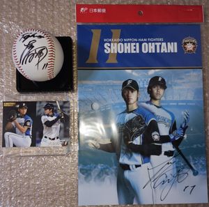 大谷翔平 サイン 日本ハムのYahoo!オークション(旧ヤフオク!)の相場