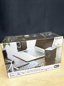 ELECOM エレコム アンプ内蔵マルチメディアスピーカー MS-W12U