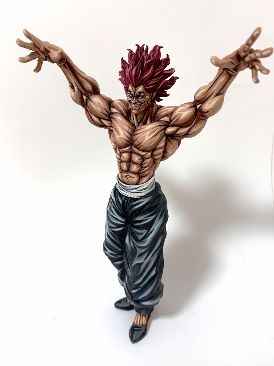 範馬勇次郎　Grandista リペイント 刃牙 Grandistaッッ-HANMA YUJIRO- 範馬勇次郎 リペイント