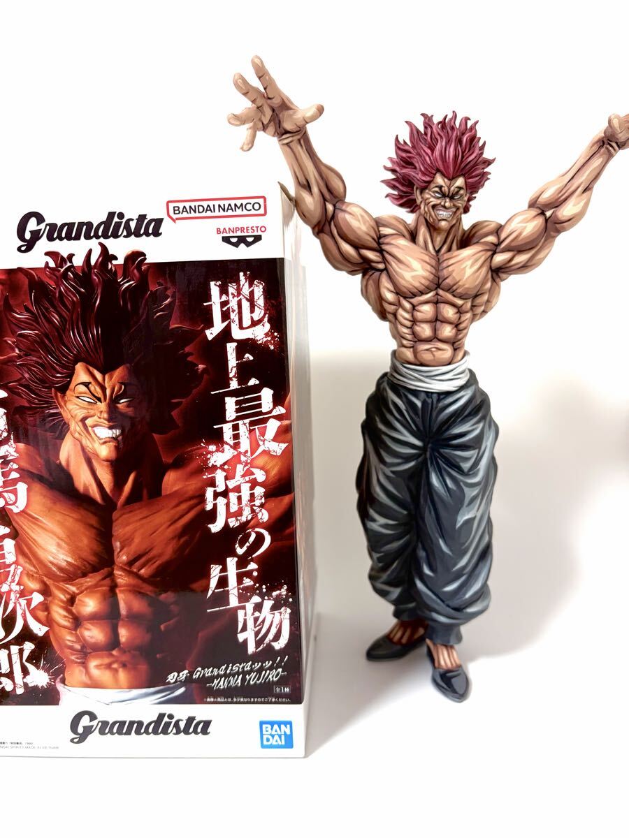 刃牙 Grandista 範馬勇次郎 フィギュア 二次元　リペイント 刃牙 Grandistaッッ-HANMA YUJIRO- 範馬勇次郎 リペイント