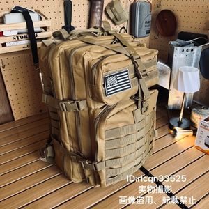 アウトドア用 超高品質 大型 50L バックパック リュックサックミリタリー 大容量 多機能